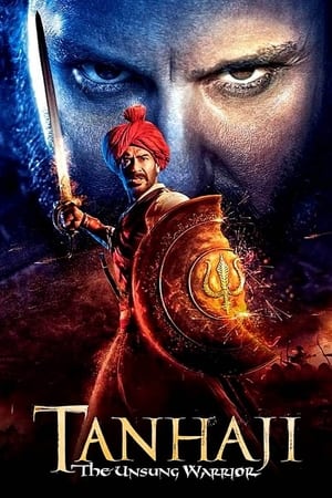 Tanhaji (2020) (Hindi – Marathi) – –